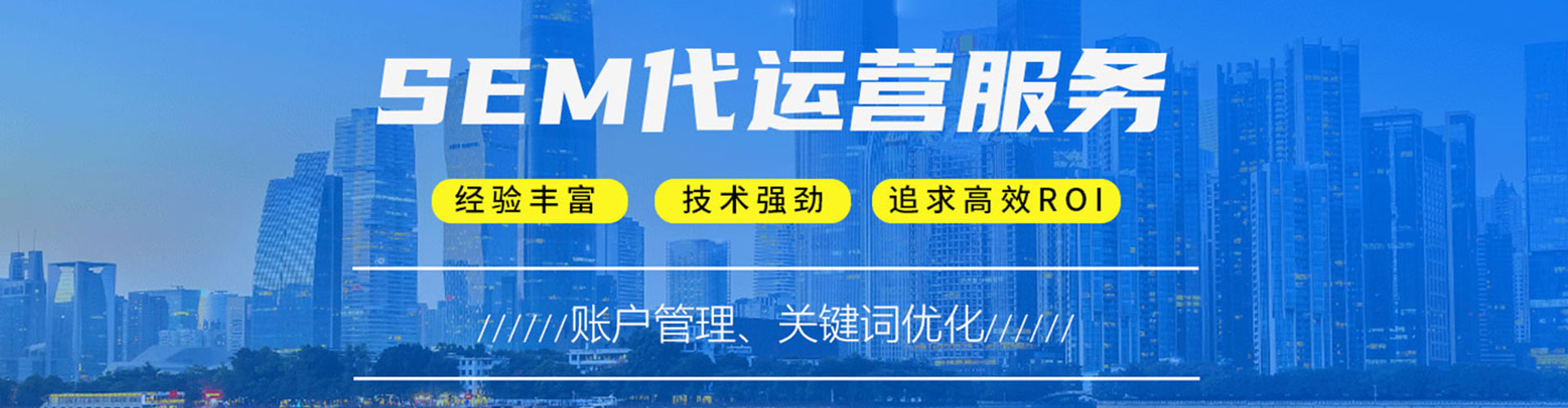 淮安百度充值高返点